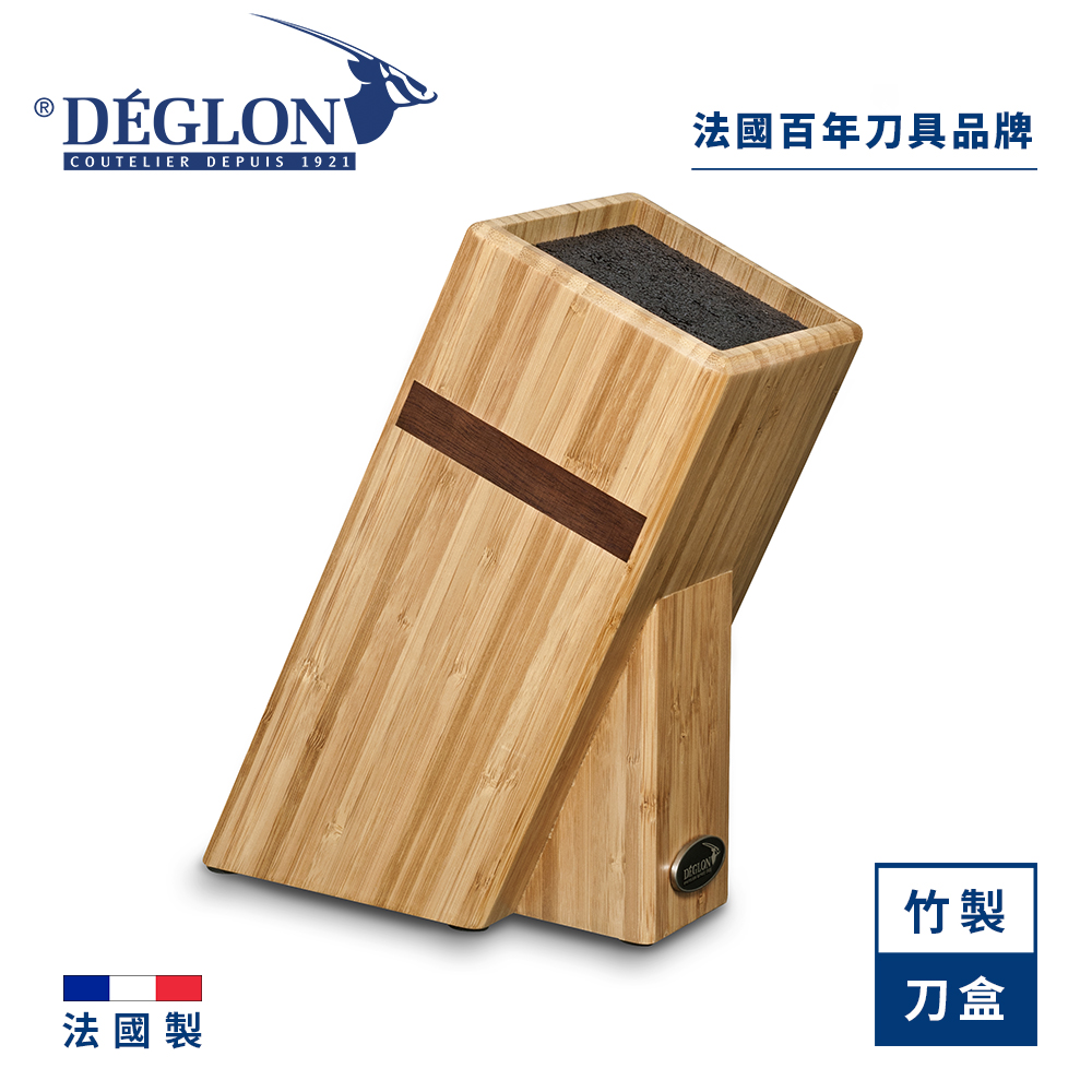 法國 DEGLON 竹製方形刀盒