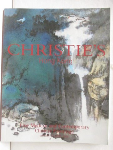 【書寶二手書T7／收藏_SHQ】Christie's_Fine Modern and…Chinese Paintings_2004/4/25