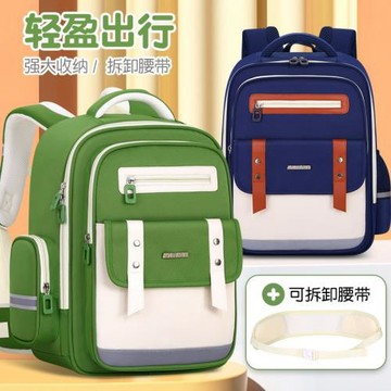 新款云朵書包1到6年級小學生男女孩減負兒童護脊輕便大容量雙肩包