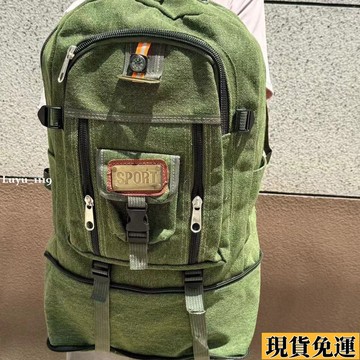 🌸限時下殺🌸100升超大容量帆布雙肩包外出旅行復古登山包打工行李背包工具包
