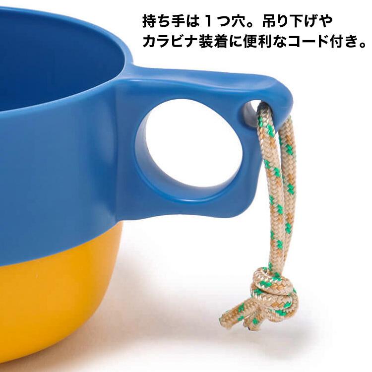 CHUMS チャムス マグカップ Camper Soup Cup キャンパー スープカップ