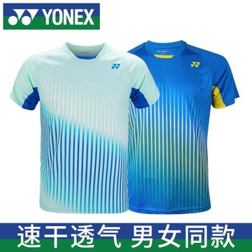 新款YONEX尤尼克斯羽毛球服男女士yy速干透氣T恤專業運動訓練短袖