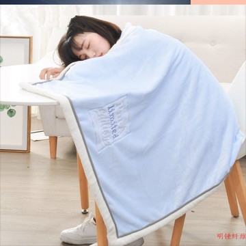 雙面膝蓋毯毯子車載小毛毯 車用 車內 保暖冬季便攜加厚被子輕薄