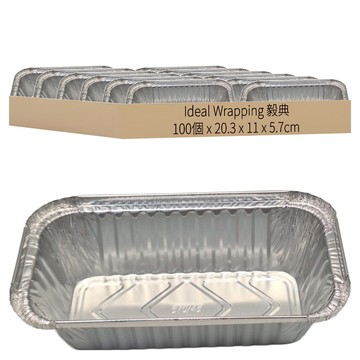 Ideal Wrapping 毅典 670/45方形鋁箔  20.3 x 11 x 5.7cm  100個