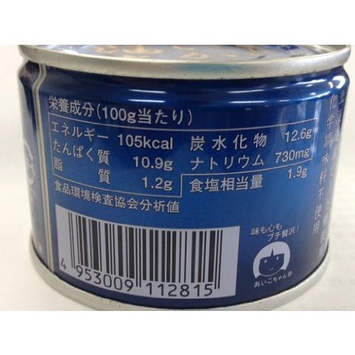 伊藤食品 美味しい小いか醤油煮 150g*4缶