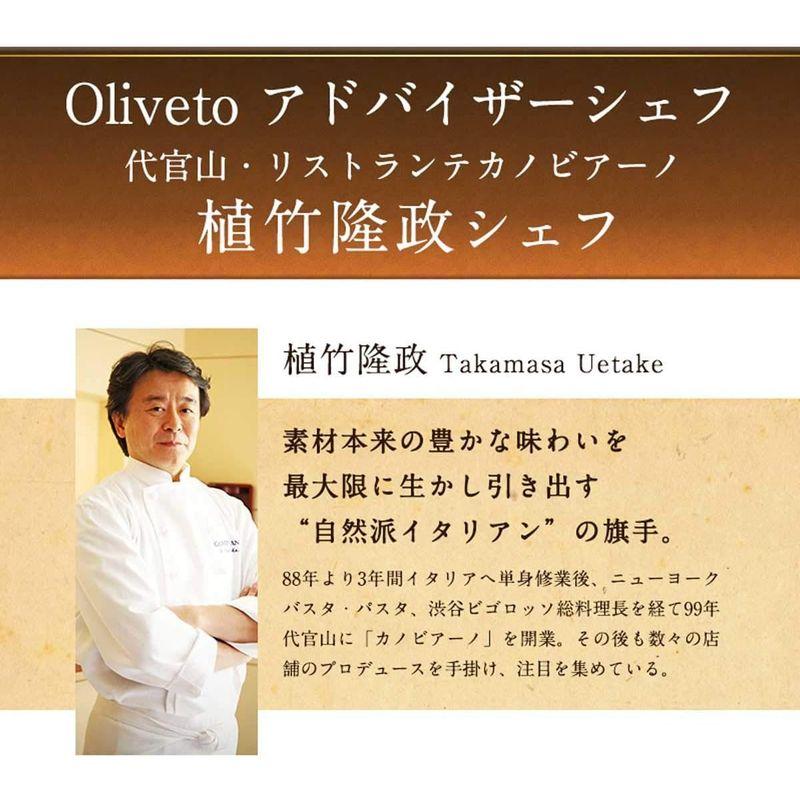 Oliveto スパゲティ 明太子ソース 280ｇ 1食用