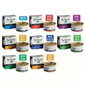 【28罐組】 義大利 Schesir 鮮時 貓罐頭-鮪魚系列-副食罐 75g/85g