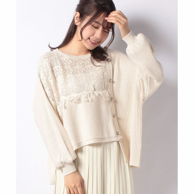 アクシーズファム 釦デザイン透かし編みニット レディース 生成り M Axes Femme 通販 Lineポイント最大1 0 Get Lineショッピング