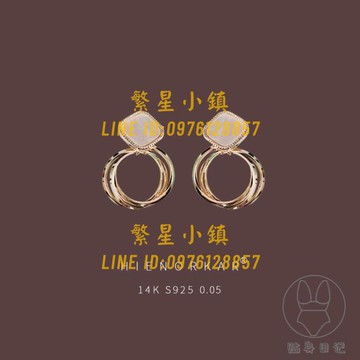 貝殼耳環韓國純銀時尚耳飾簡約冷淡風耳夾無耳洞女【繁星小鎮】