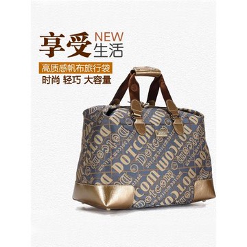 盛裝舞步旅行包袋新款韓版潮流大容量輕巧旅行袋帆布手提女包32