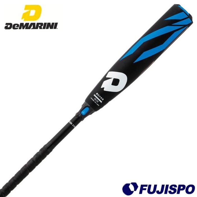 ディマリニ(DeMARINI) リトルリーグ用 コンポジットバット ディマリニ