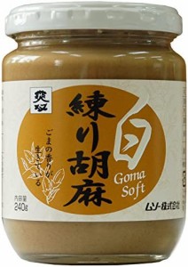 ムソー 練り胡麻・白 240g