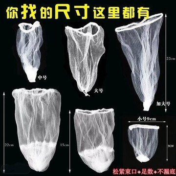 臺灣熱賣廚房水槽過濾網超細超密鬆緊口一次性垃圾漏網洗碗洗菜盆水池網袋GIK