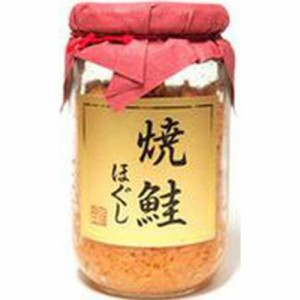 レヴＣ 国産秋鮭ほぐし １６０ｇ  ×12