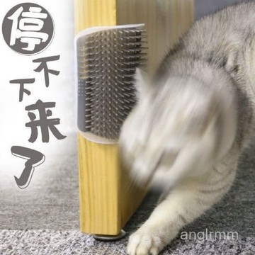 🔥臺灣出貨🔥 貓咪墻角神器毛器癢器撓癢癢抓闆玩具脫毛按摩梳子寵物用品用品