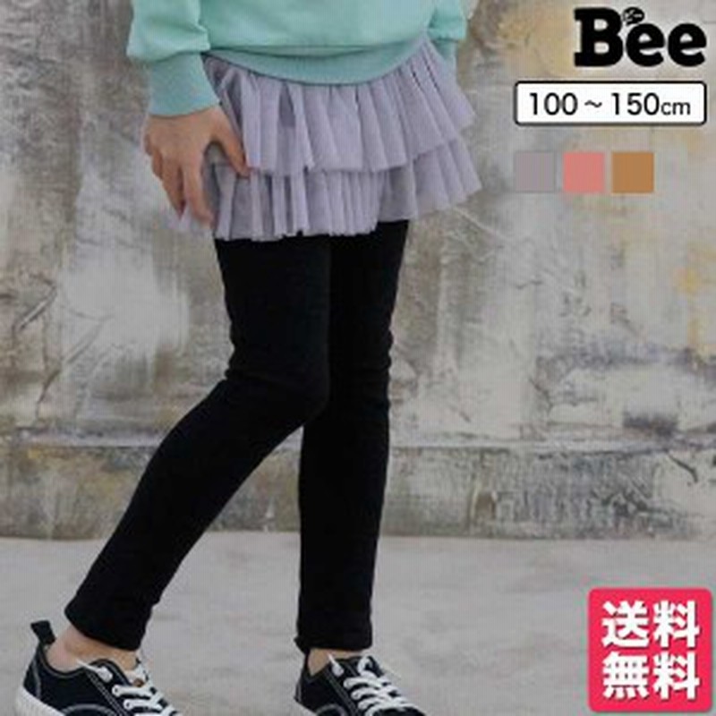 韓国子供服 10分丈スカッツ 子供服 子ども服 こども服 キッズ 女の子 スカート スカッツ レギンス チュール 無地 春 秋 冬 100 110 1 通販 Lineポイント最大get Lineショッピング