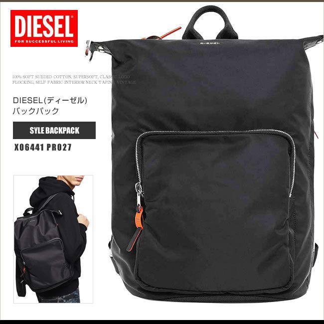 ディーゼル DIESEL バックパック リュックサック 大容量 黒 青 - バッグ