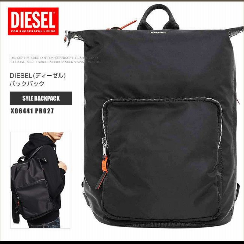 ディーゼル DIESEL リュックサック バックパック ショルダーバッグ X06441 PR027 SYLE ナイロン 軽量 2WAY ブラック  DS2328 | LINEショッピング