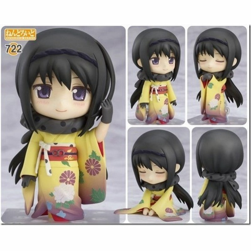 劇場版 魔法少女まどか マギカ ねんどろいど 暁美ほむら 晴着ver 予約 グッドスマイルカンパニー 通販 Lineポイント最大0 5 Get Lineショッピング