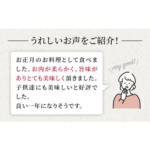 ふるさと納税 佐賀県 白石町 佐賀県産 黒毛和牛 贅沢 ロースステーキ 200g×2枚（計400g） [IAG100]