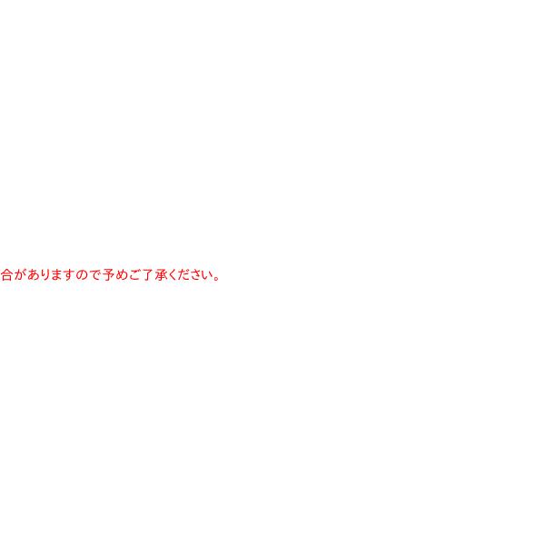 ★まとめ買い★　ハナマルキ　６０食入　生みそ汁わかめ　1080ｇ　×10個