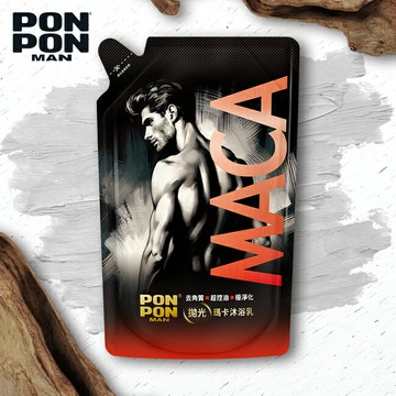 澎澎MAN拋光瑪卡沐浴乳700g (溫暖沉穩木質香)