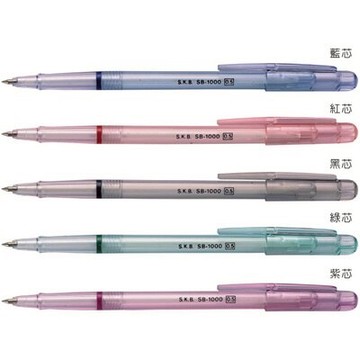 【文具通】SKB 文明 SB-1000 筆珠 0.7mm 原子筆 黑 A1010186【APP滿額下單10%點數(單一帳號最高5000點)】1/31止