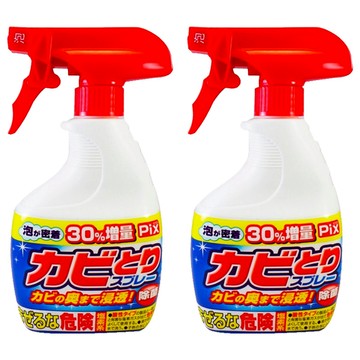 Lion Chemical 獅子化學 除霉噴霧 深層清潔  520g  2瓶