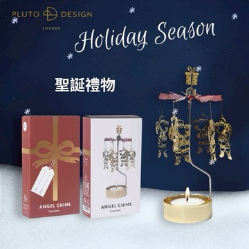 【PLUTO Design】聖誕老公公療癒系旋轉燭座(附蠟燭)