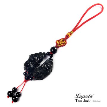 大東山珠寶 墨玉貔貅招財吊飾 辟邪化煞 鎮宅旺財 (剩藍線)｜送禮精選｜指定卡滿5千回饋10%