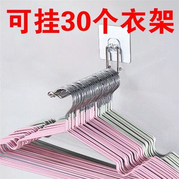 衣架收納整理架神器陽臺掛鉤晾曬放衣架可折疊免打孔不銹鋼壁掛式