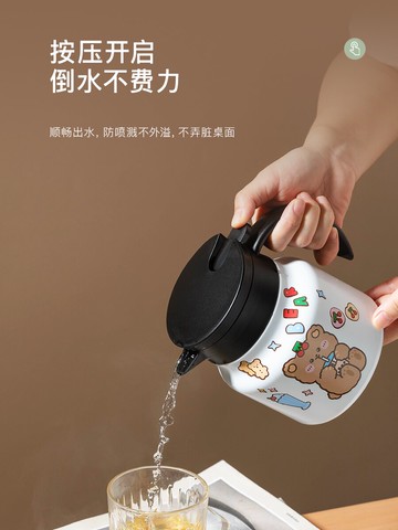 保溫暖水壺家用不銹鋼保溫杯304辦公室保溫瓶大容量熱水壺宿舍女