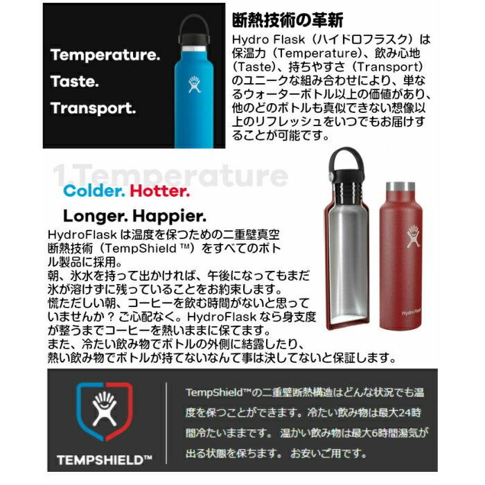 Hydro Flask ハイドロフラスク 16oz Cooler Cup 473ml #890131 Black ステンレスカップ クージー 缶 ボトル 保冷ホルダー 真空断熱構造 8901310032221 正規品