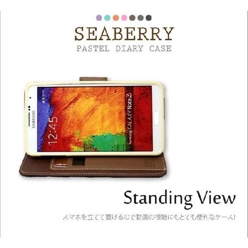 galaxys5 ケース 手帳 レザー オファー