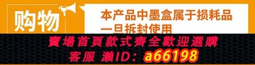 【台灣公司 可開發票】多功能手持打印機小型LOGO噴墨便攜式無線迷你彩色標簽日期印刷機