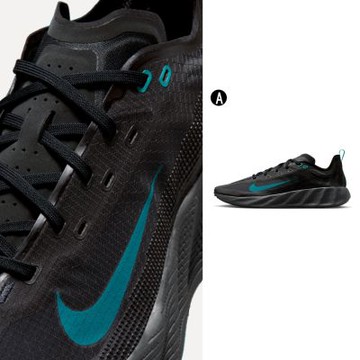 【Nike】NIKE AVA X 休閒鞋 運動鞋 男 - HM9697006