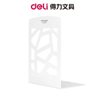 【Deli得力】 簍空烤漆書架/9268/2片/高165mm｜文具 辦公用品 學生文具 收納