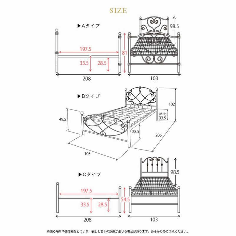 おまとめページ⑤ペンダント14点（3/11までお取り置き可能です♡） Beds24】SMSの自動送信が利用可能になりました | Beds24の販売サイト
