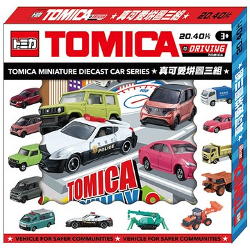 多美小汽車 真可愛拼圖盒