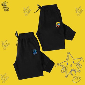 Among us火影忍者聯名太空狼人殺小腳褲衛褲子男女兒童裝學生長褲