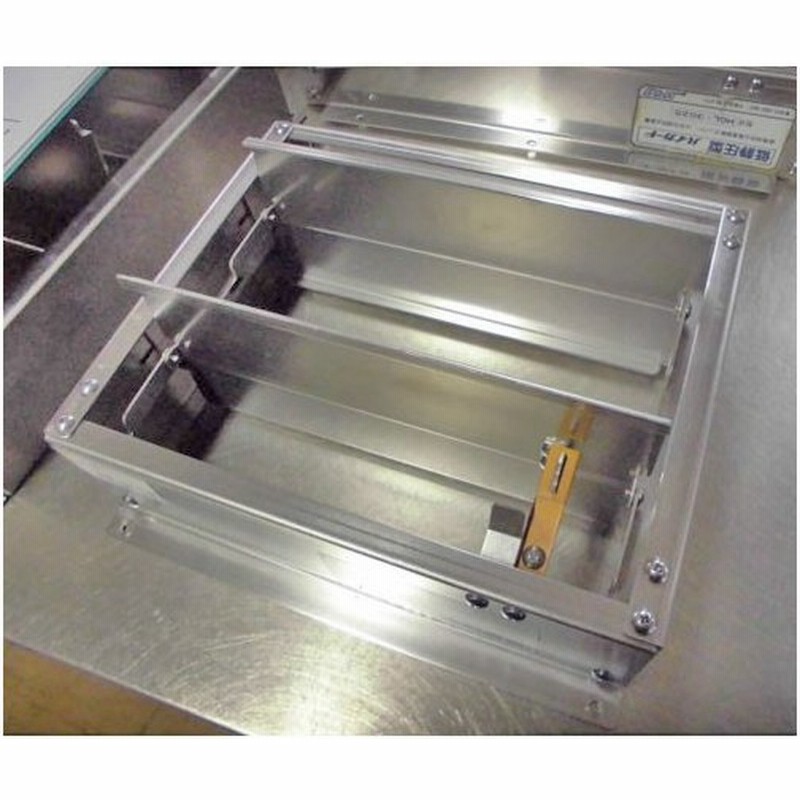 ハイガード 低静圧型 クラコ Hgl 業務用 中古 送料別途見積 幅270 奥行2 高さ75 通販 Lineポイント最大0 5 Get Lineショッピング