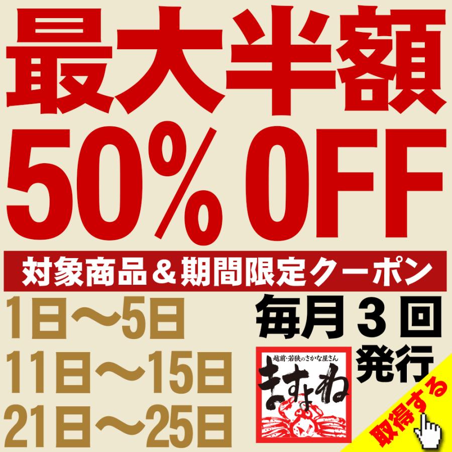 50%OFFクーポン有 希少 エビ えび ゴジラエビ お刺身OK オニエビ750g 約25尾 鬼神エビ イバラモエビ 甘み濃厚 海産物 魚介類