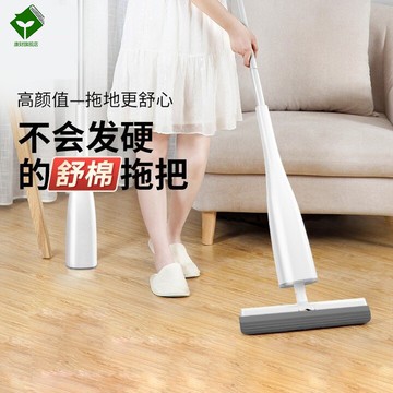 舒棉拖把家用海綿拖把用一拖凈膠棉衛生間懶人免手洗擠水吸水拖布