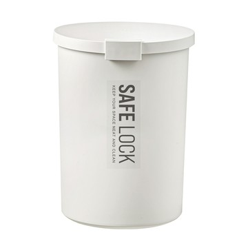 comet SafeLock 防臭圓形垃圾桶  280 x 280 x 358mm  象牙色