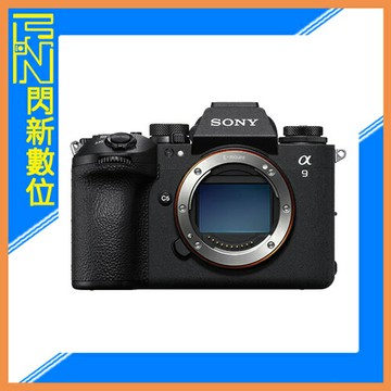 活動間優惠~SONY A9 III BODY 機身(A9III,公司貨)
