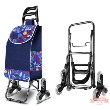 購物車爬樓買菜車小拉車折疊手拉車行李車拉桿市家用便攜小推車