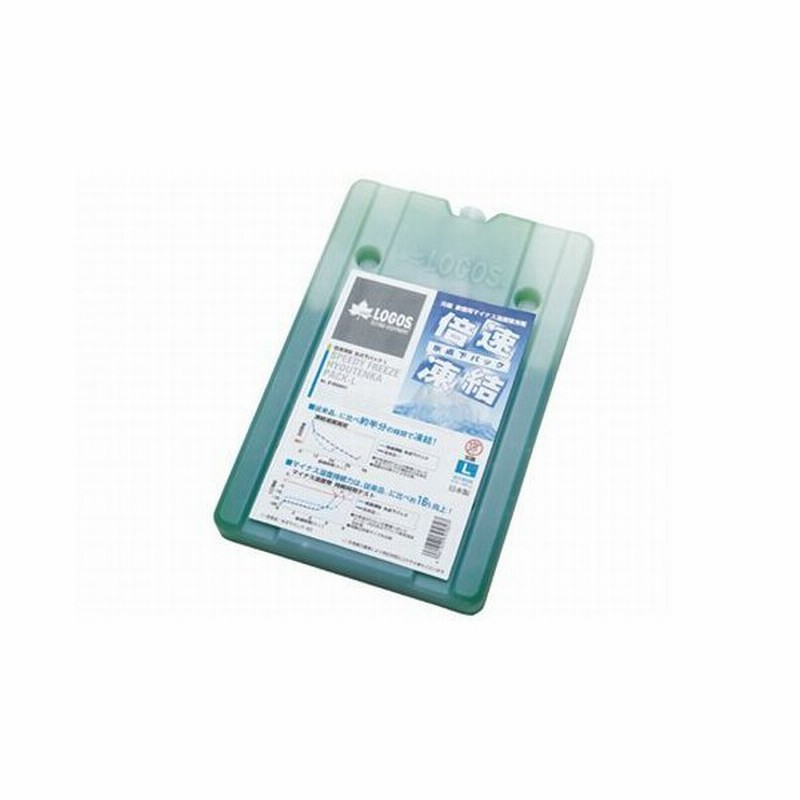 ロゴスコーポレーション 倍速凍結・氷点下パック L 900g 【保冷剤】 通販 LINEポイント最大0.5%GET | LINEショッピング ロゴスコーポレーション 倍速凍結・氷点下パック L 900g 【保冷剤】 通販 LINEポイント最大0.5%GET | LINEショッピング