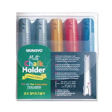 【 韓國 MUNGYO 】不沾手磁吸式粉筆夾 /組 銀灰單色6入