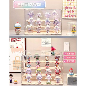 〖 𝑽𝒊𝒗𝒂 𝑯𝒐𝒎𝒆 〗泡泡瑪特展示盒 木質展示架 公仔展示盒 階梯展示盒 木質 展示架 場景展示盒 盲盒收納 公仔盒