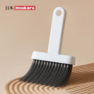 日本Imakara 窗框凹槽隙縫清潔刷/除塵刷/鍵盤刷(附夾子)